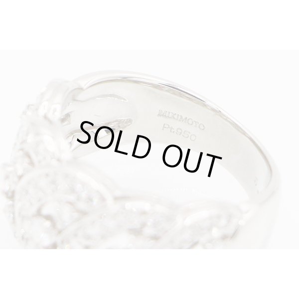 ミキモト PT950 ダイアイリリング 0.97ct 12.30g　刻印