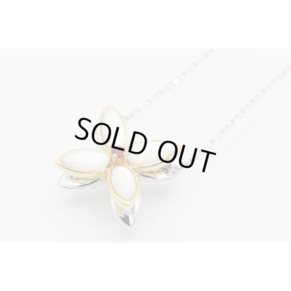 ミキモト K18/WG シェルルビーダイアイリペンダントネックレス 0.04ct 0.32ct 8.50g　裏面