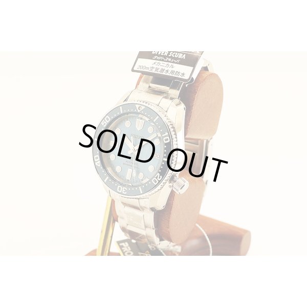 セイコー　プロスペック ＳＢＤＣ１６７ 水色氷河文字盤 セイブザオーシャン限定　サイド