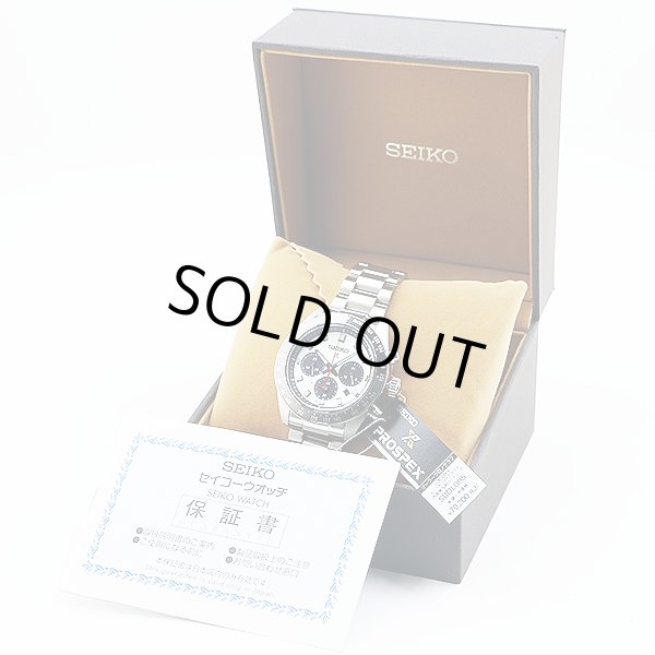 セイコー　プロスペック　スピードタイマー　ＳＢＤＬ０９５　銀文字盤　箱・保証書