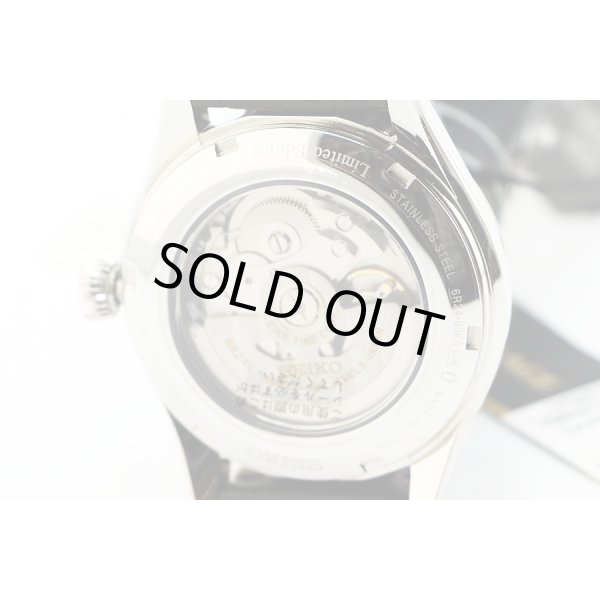 セイコー　プレサージュ　ＳＡＲＤ０１５　緑漆文字盤　裏面拡大