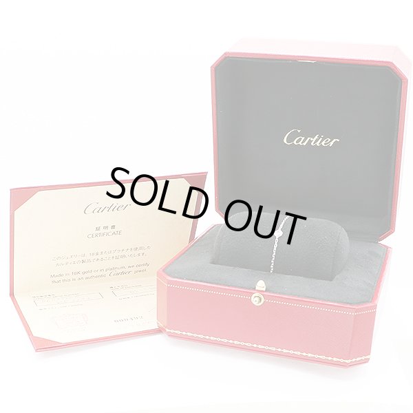 カルティエ　750WG ダムール スモール ダイアイリブレスレット 2.30g　箱イメージ