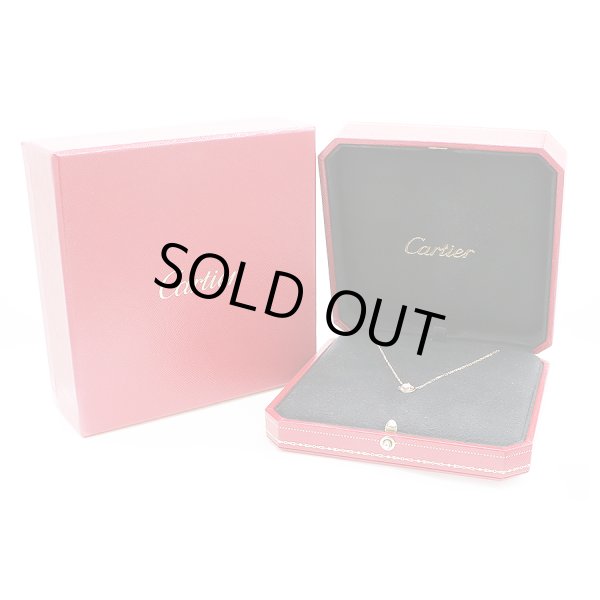 カルティエ　750WG/YG/PG トリニティ ダイアイリネックレス 2.80g　箱