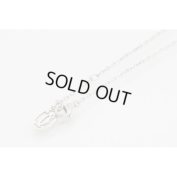 カルティエ　750WG ダムール スモール ダイアイリブレスレット 2.30g　留め具