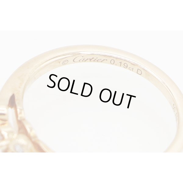 カルティエ　750PG バレリーナ ダイアイリリング 0.19ct 2.90g　刻印