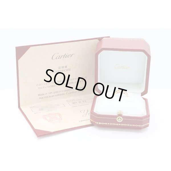 カルティエ　750PG バレリーナ ダイアイリリング 0.19ct 2.90g　保証書