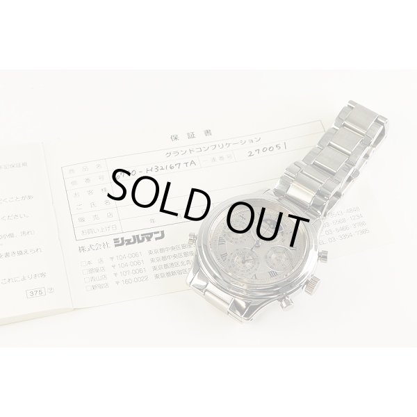 シェルマン　グランドコンプリケーション　銀文字盤　保証書
