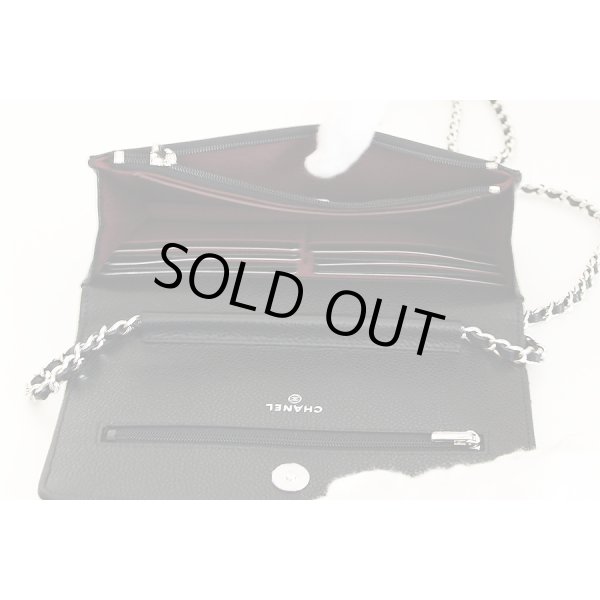 シャネル　チェーンウォレット AP0250 ブラック／SIV金具　中身