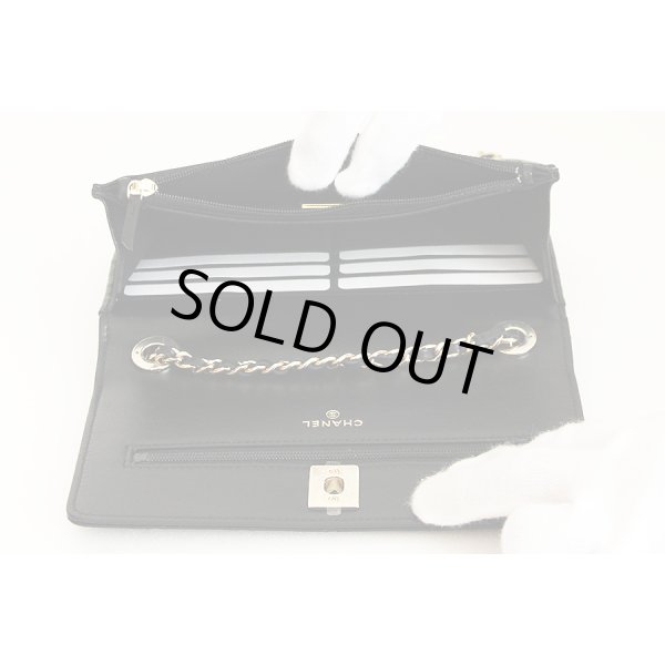 シャネル　チェーンウォレット A80982 ブラック／GP金具　中身