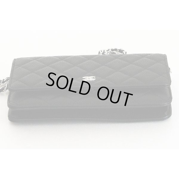 シャネル　チェーンウォレット AP0250 ブラック／SIV金具　底