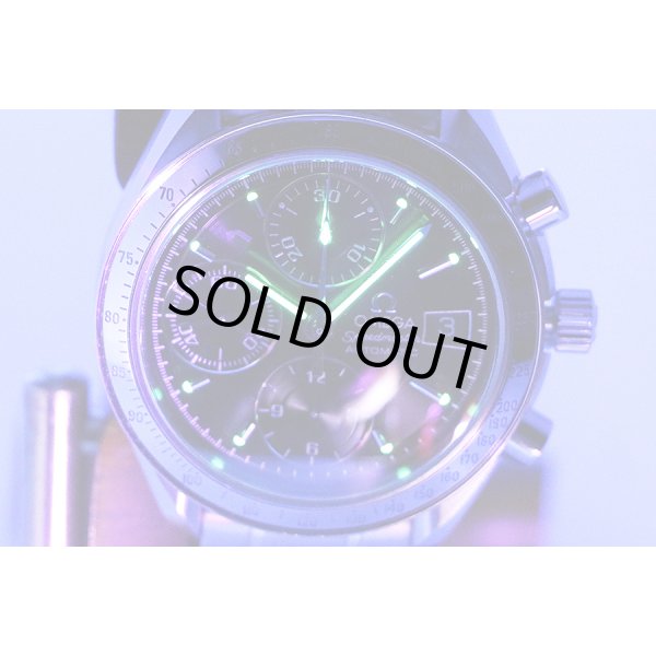 オメガ　スピードマスターデイト　３５１３．５０　黒文字盤　ライト