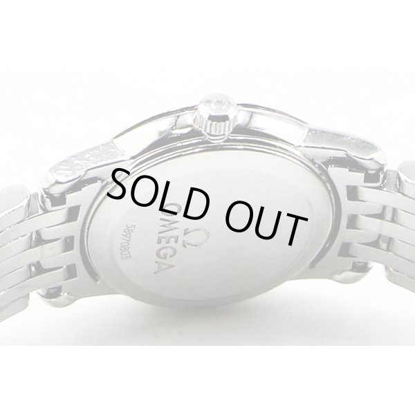 オメガ　デビル　プレステージ　４５７０．７６　シェル文字盤　１２Ｐ　裏面拡大