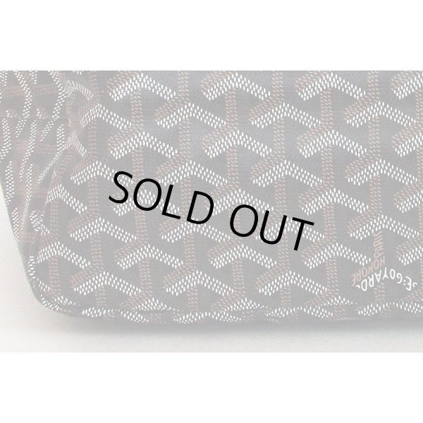 ゴヤール　サンルイPM ノワール／ナチュラル　底拡大