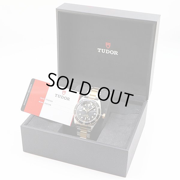 チューダー　ヘリテージ　ブラックベイ　７９７３３Ｎ　１９５０９９８　黒文字盤　箱・保証書