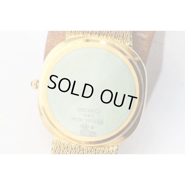 セイコー　ドルチェ　５Ｐ３０－５Ｇ７０　金色文字盤　裏面拡大