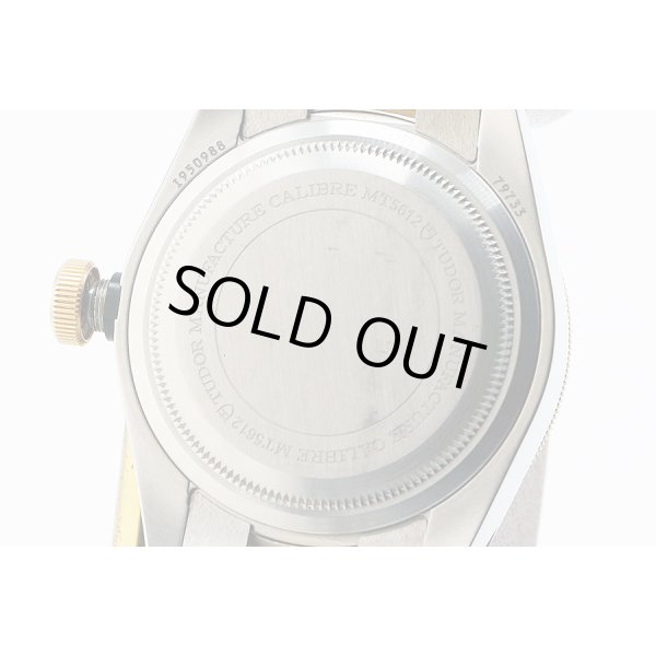 チューダー　ヘリテージ　ブラックベイ　７９７３３Ｎ　１９５０９９８　黒文字盤　裏面拡大