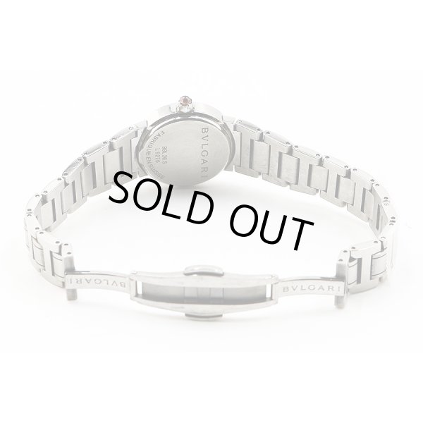 ブルガリ　ブルガリブルガリ　ＢＢＬ２６Ｓ　ピンクシェル文字盤　１２Ｐ　ブレス