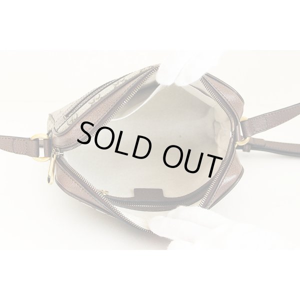 グッチ　オフィディア　GGスモール メッセンジャーバック　547926 520981 ベージュ／エボニー　中身