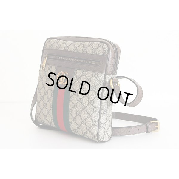 グッチ　オフィディア　GGスモール メッセンジャーバック　547926 520981 ベージュ／エボニー　サイド