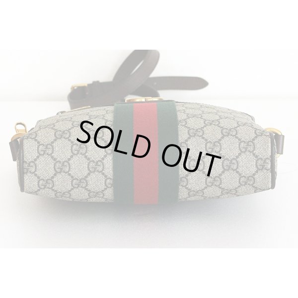 グッチ　オフィディア　GGスモール メッセンジャーバック　547926 520981 ベージュ／エボニー　底