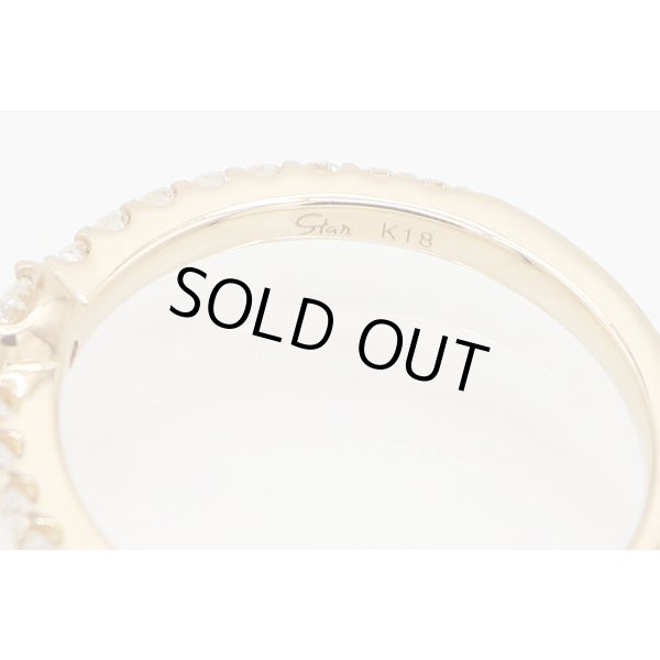 スタージュエリー　K18 ダイアイリリング 0.30ct 1.90g　刻印