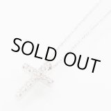 画像: スタージュエリー　K18WG ダイアイリペンダントネックレス 0.11ct 2.80g