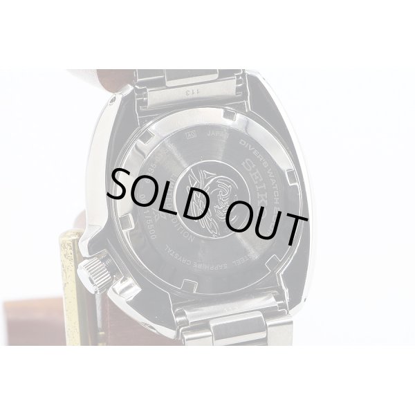 セイコー　プロスペック　ＳＢＤＣ１２３　紺文字盤　６Ｒ３５－０１Ｇ０　裏面拡大