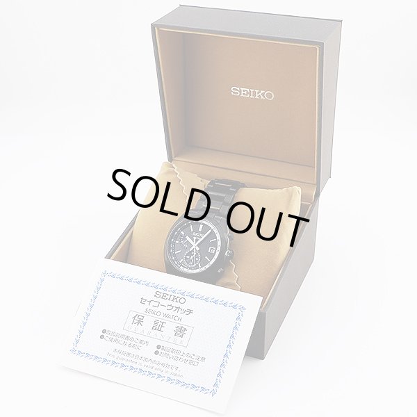 セイコー　アストロン　ＳＢＸＹ０１９　８Ｂ６３－０ＢＡ０　黒文字盤　箱・保証書
