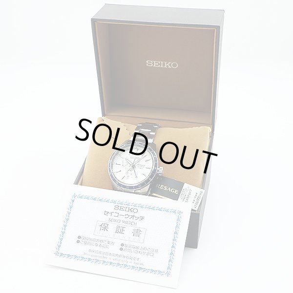 セイコー　プレサージュ　ＳＡＲＦ０１７　ＧＭＴ 白文字盤　ゼロハリ限定　箱・保証書