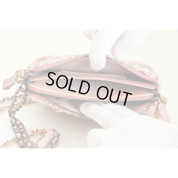 シャネル　ガブリエルドゥシャネル チェーンショルダーバック A94505 ピンク　中身