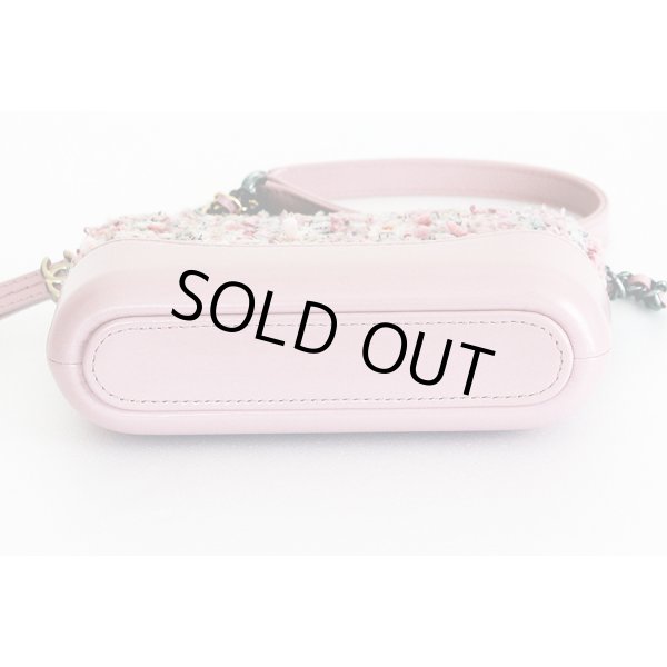 シャネル　ガブリエルドゥシャネル チェーンショルダーバック A94505 ピンク　底