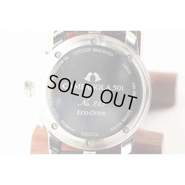 シチズン　カンパノラＣＴＹ５７－１０７１　ムーンフェイス銀文字盤（一部シェル）　裏面拡大