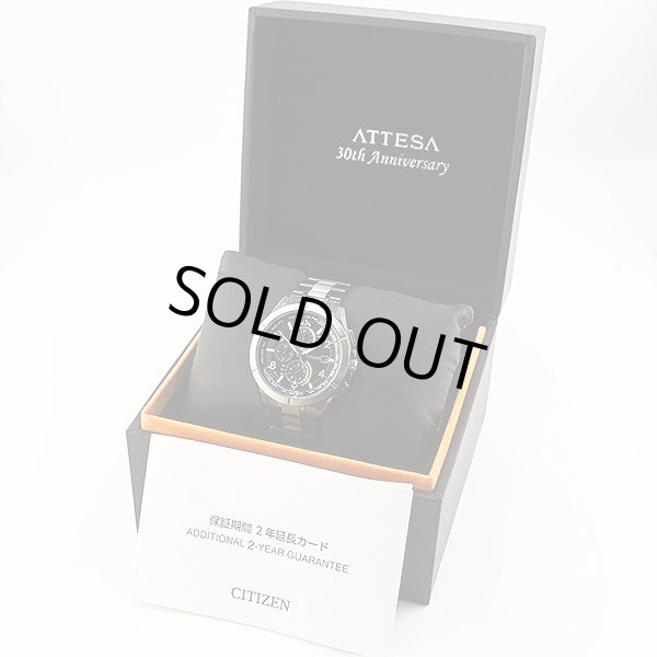 シチズン　アテッサ　ＡＴ８６１５－５１Ｅ 黒文字盤　アテッサ３０周年限定　箱・保証書