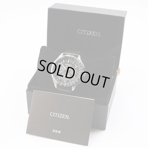 シチズン　サテライトウェーブ　ＣＣ９０１５－０３Ｅ　黒文字盤　箱・保証書