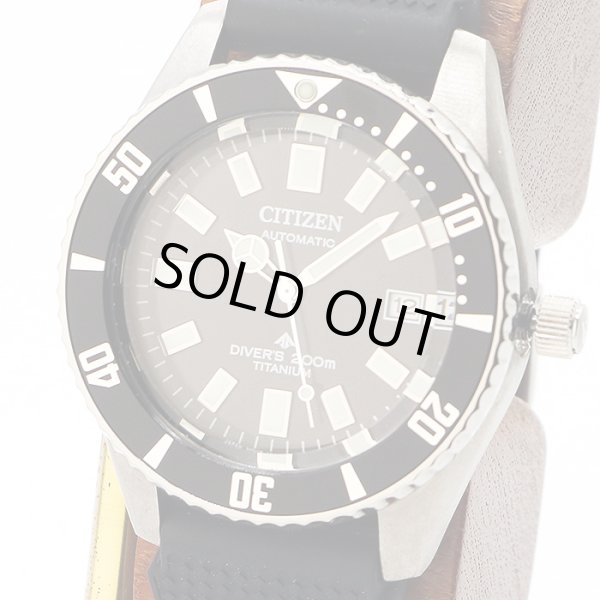 シチズン　メカニカルダイバー　ＮＢ６０２１－１７Ｅ　黒文字盤