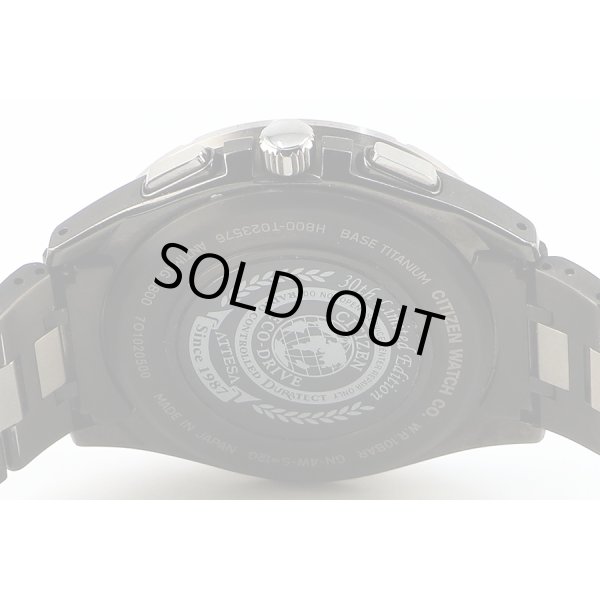 画像8: シチズン　アテッサ　ＡＴ８６１５－５１Ｅ 黒文字盤　アテッサ３０周年限定 (8)