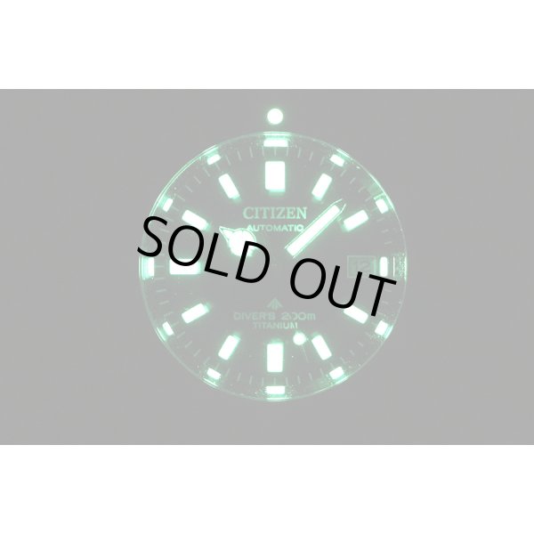 シチズン　メカニカルダイバー　ＮＢ６０２１－１７Ｅ　黒文字盤　ライト暗闇