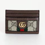 画像: グッチ　オフィディア GGカードケース 523159 1147 ベージュ／エボニー