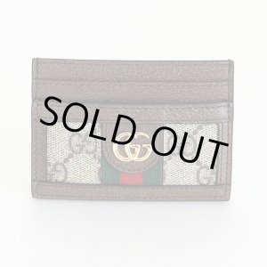 画像: グッチ　オフィディア GGカードケース 523159 1147 ベージュ／エボニー