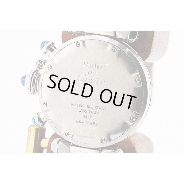 カルティエ　パシャ　クロノリフレックス　グレー文字盤　裏面拡大