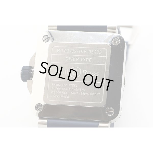 ベル＆ロス　アビエーション　ＢＲ０３－９２　ＤＩＶＥＲ　紺文字盤　裏面拡大