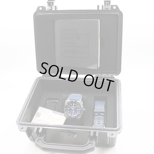 ベル＆ロス　アビエーション　ＢＲ０３－９２　ＤＩＶＥＲ　紺文字盤　箱・保証書・替え革ベルト