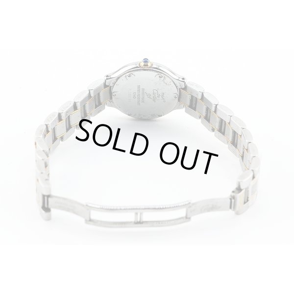 カルティエ　マスト２１　コンビ　１３４０　銀文字盤　ブレス