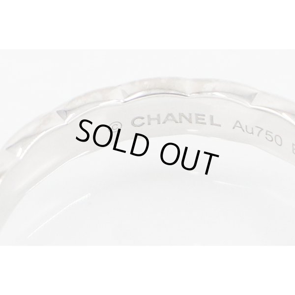 シャネル　750WG ココ クラッシュリング J11871 3.40g 　刻印