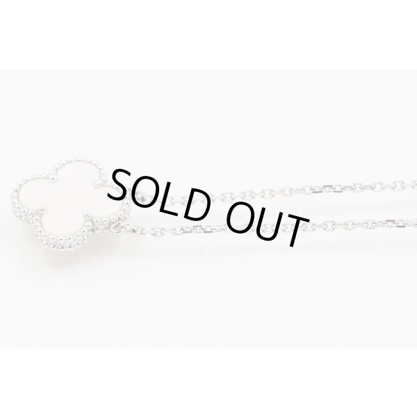 ヴァンクリーフ＆アーペル　750WG ヴィンテージ アルハンブラ ペンダント VCARF48700 5.30g　サイド