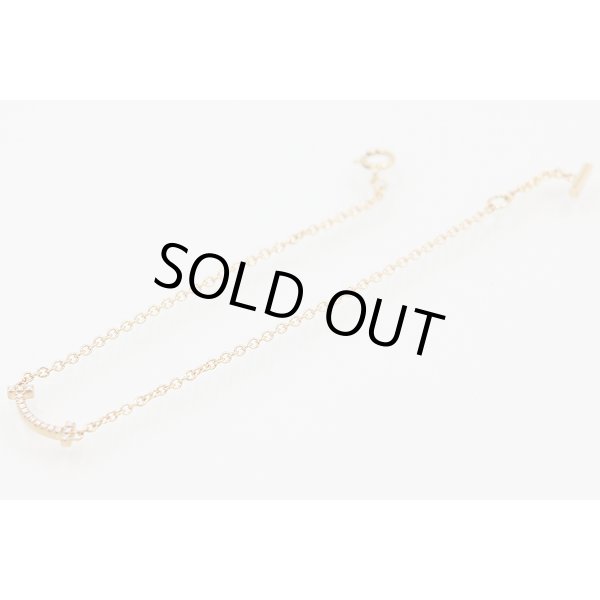 ティファニー　750PG スマイル ダイアイリブレスレット 1.60g