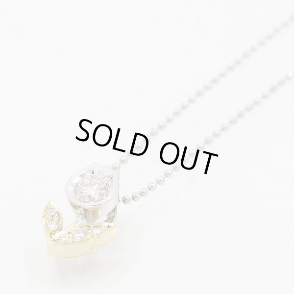 木内 賢治　PT850/900/K18 ダイアイリペンダントネックレス 0.382ct 0.09ct 5.90g