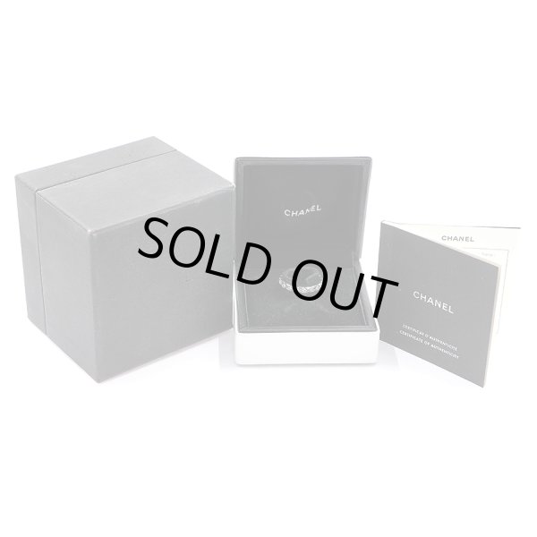 シャネル　750WG ココ クラッシュリング J11871 3.40g 　箱・保証書