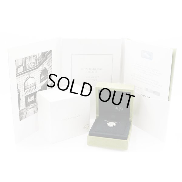 ヴァンクリーフ＆アーペル　750WG ヴィンテージ アルハンブラ ペンダント VCARF48700 5.30g　箱・保証書