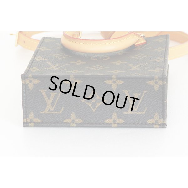 ルイ・ヴィト ン　プティット・サックプラ M81295　底